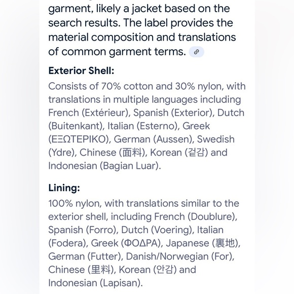 Massimo Dutti Technical
Field Safari Jacket Military with Removable Vest Liner - Picture 11 of 16